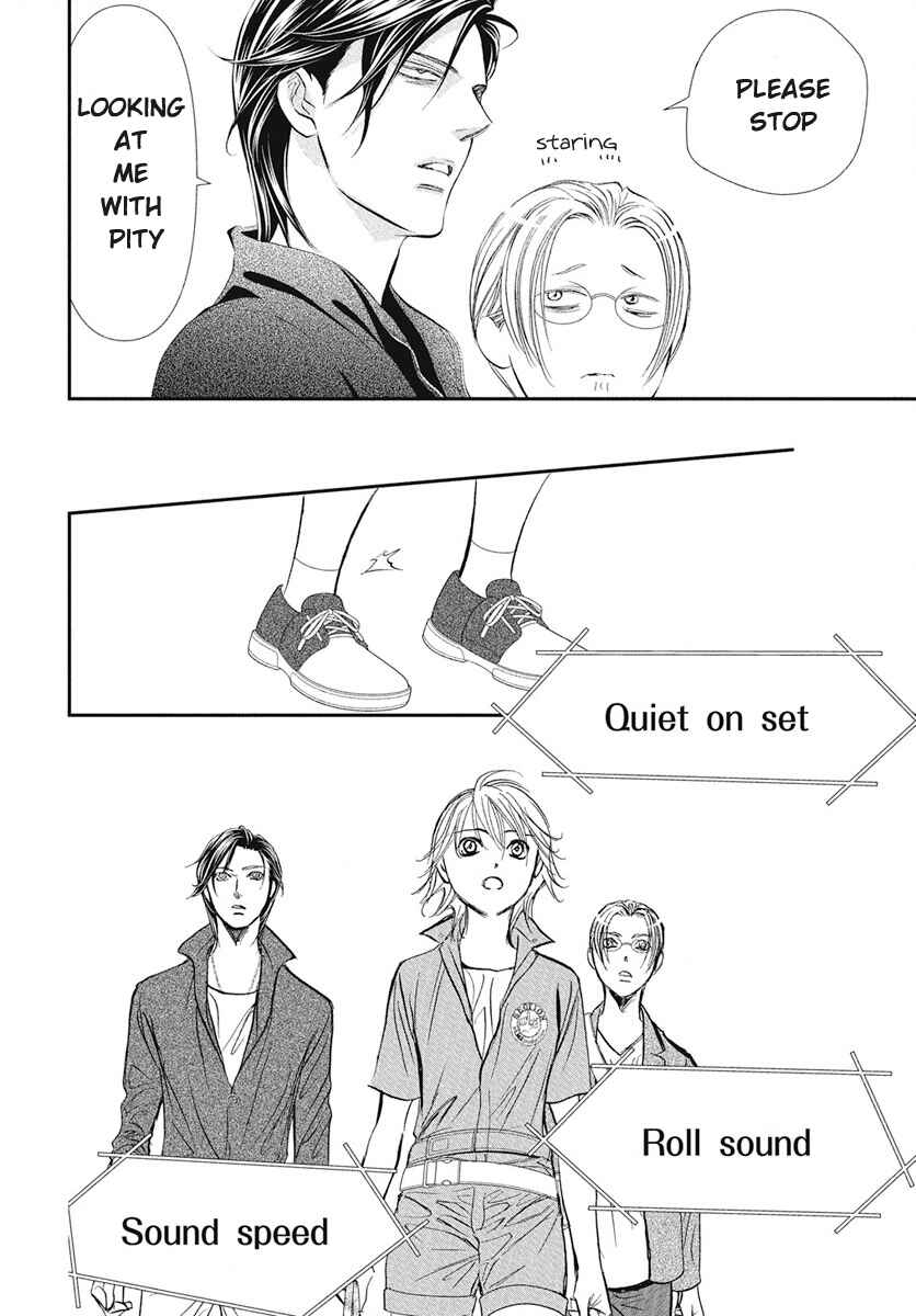 Skip Beat! Chapter 335 - Page 16