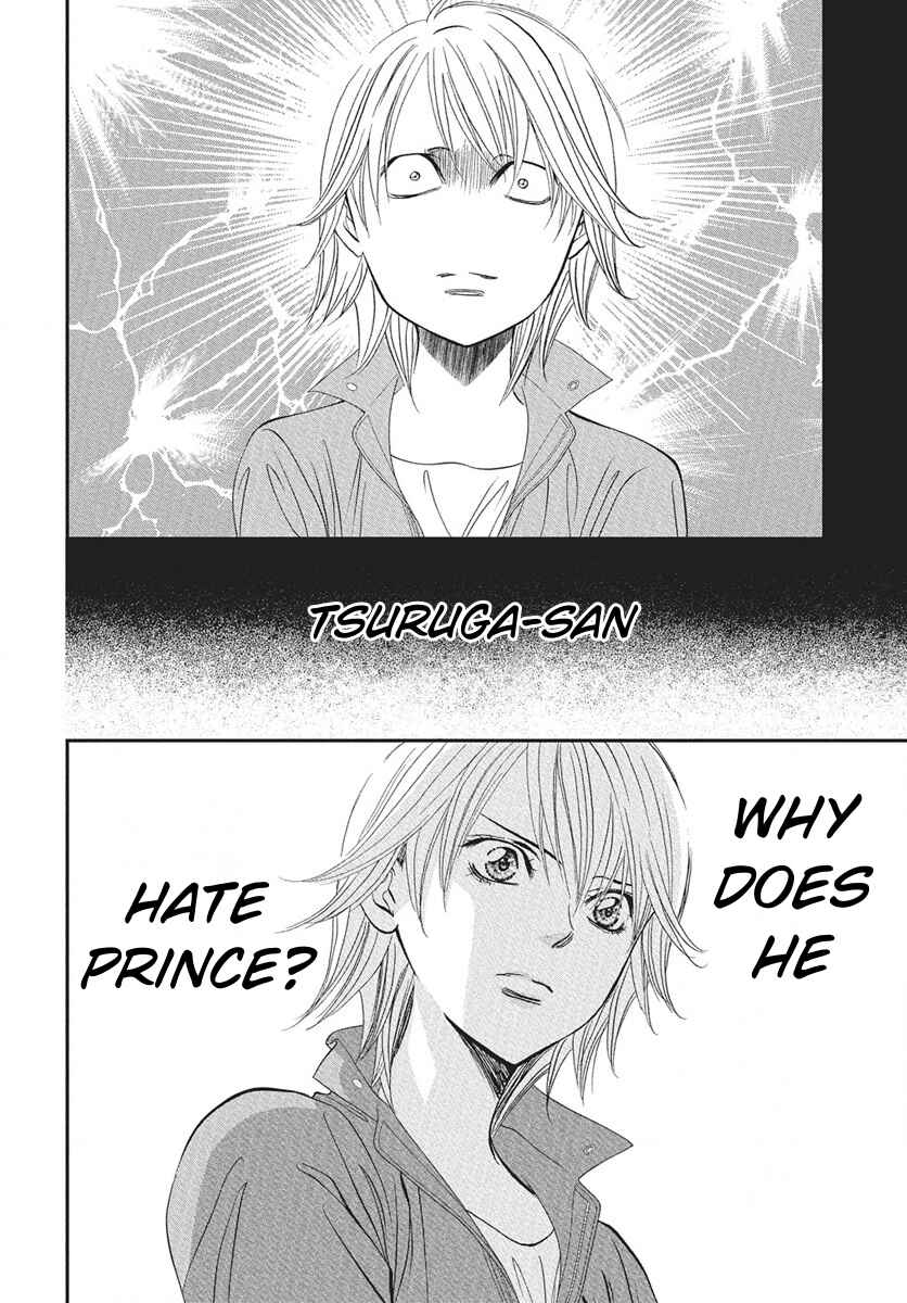 Skip Beat! Chapter 335 - Page 4