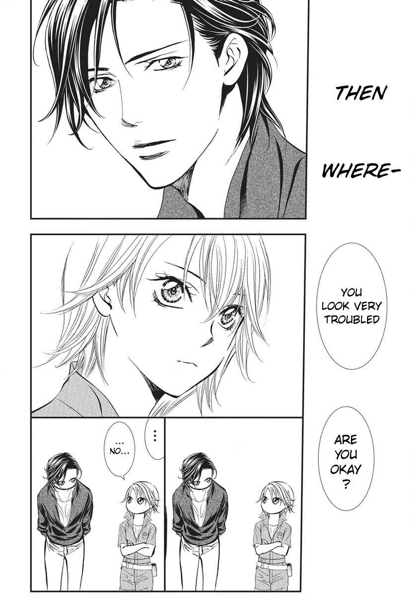 Skip Beat! Chapter 335 - Page 6