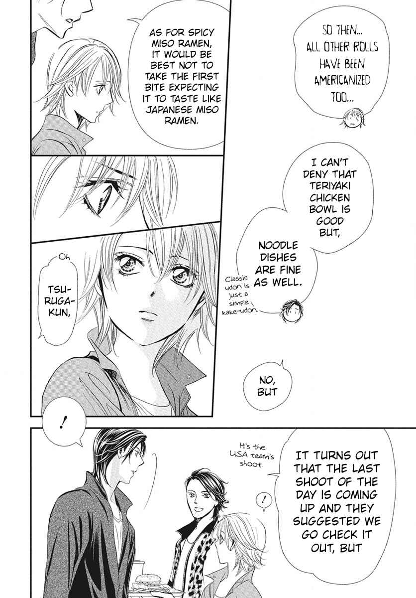 Skip Beat! Chapter 335 - Page 8
