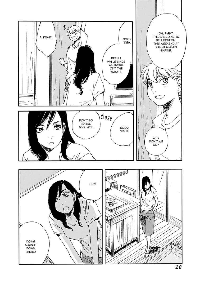 Karakida-ke no Kosho-gurashi Chapter 17 - Page 4