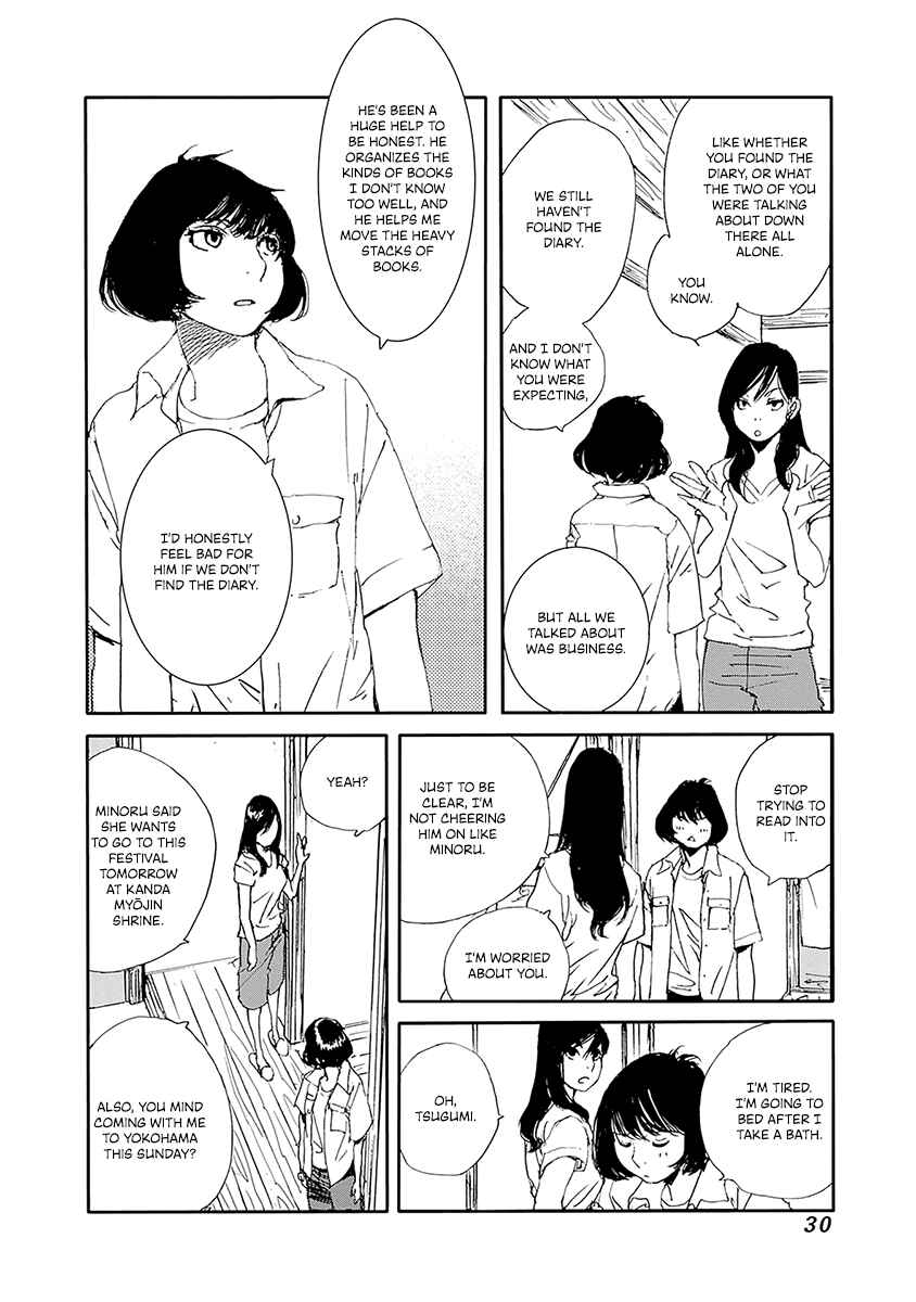 Karakida-ke no Kosho-gurashi Chapter 17 - Page 6