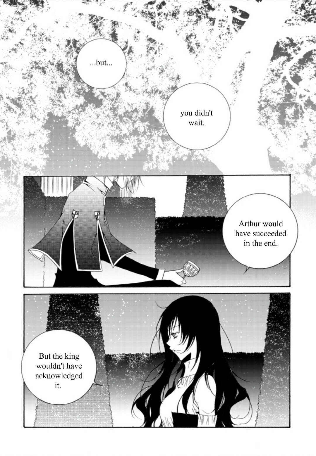 Felluah Iyagi Chapter 44 - Page 11
