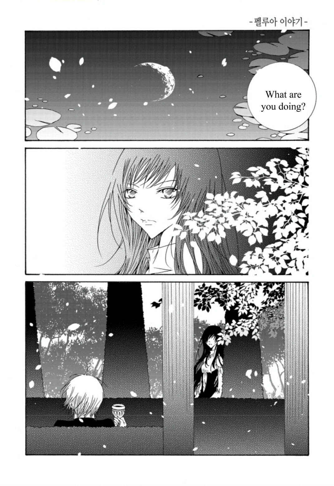 Felluah Iyagi Chapter 44 - Page 4