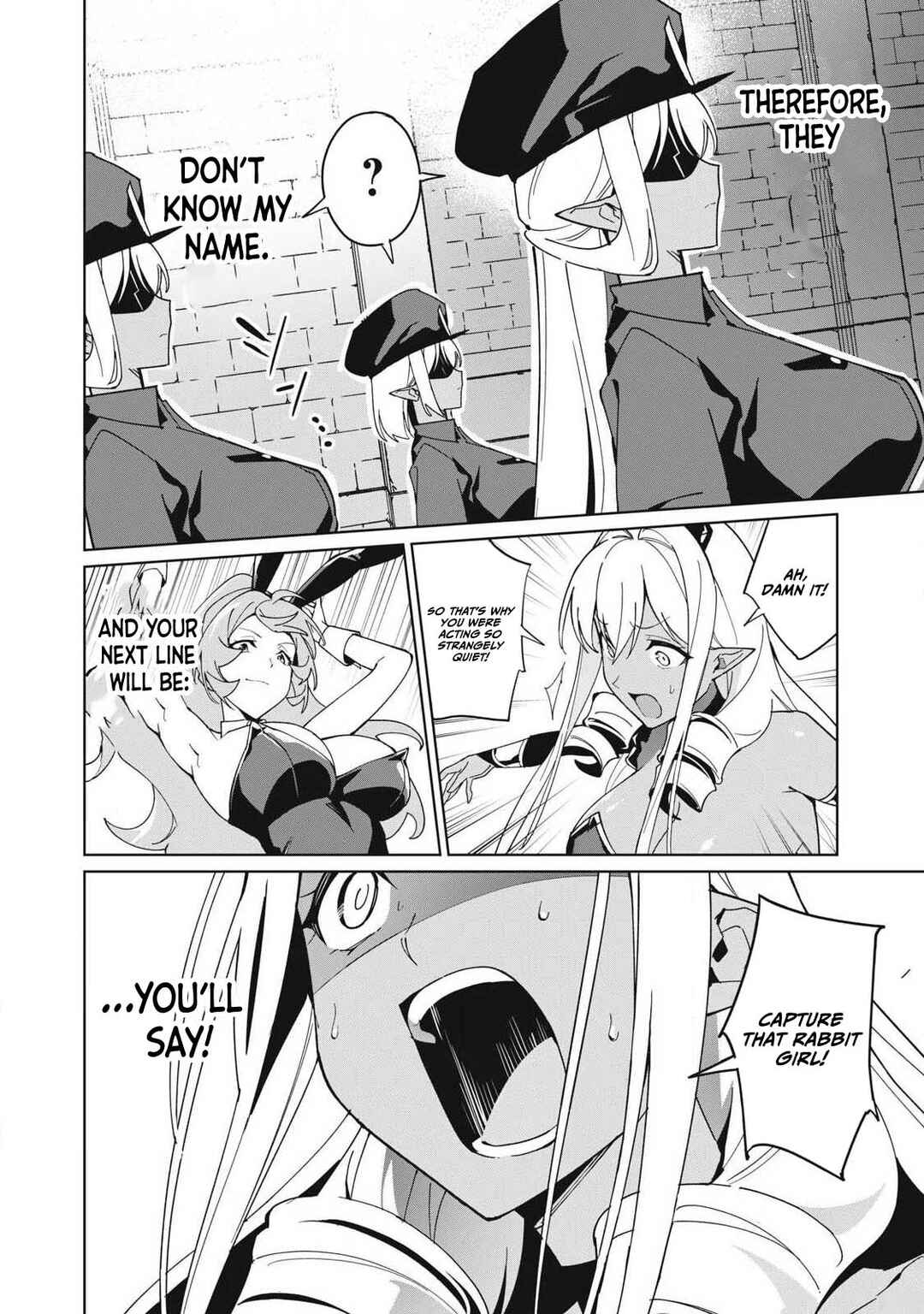 Biryuu Enshoutan ~Jikokouteikan ga Gekitei na Dragon-kyuu Bishoujo Maou wo, Yuusha ga Icharabu de Taijisuru Ohanashi~ Chapter 83 - Page 3