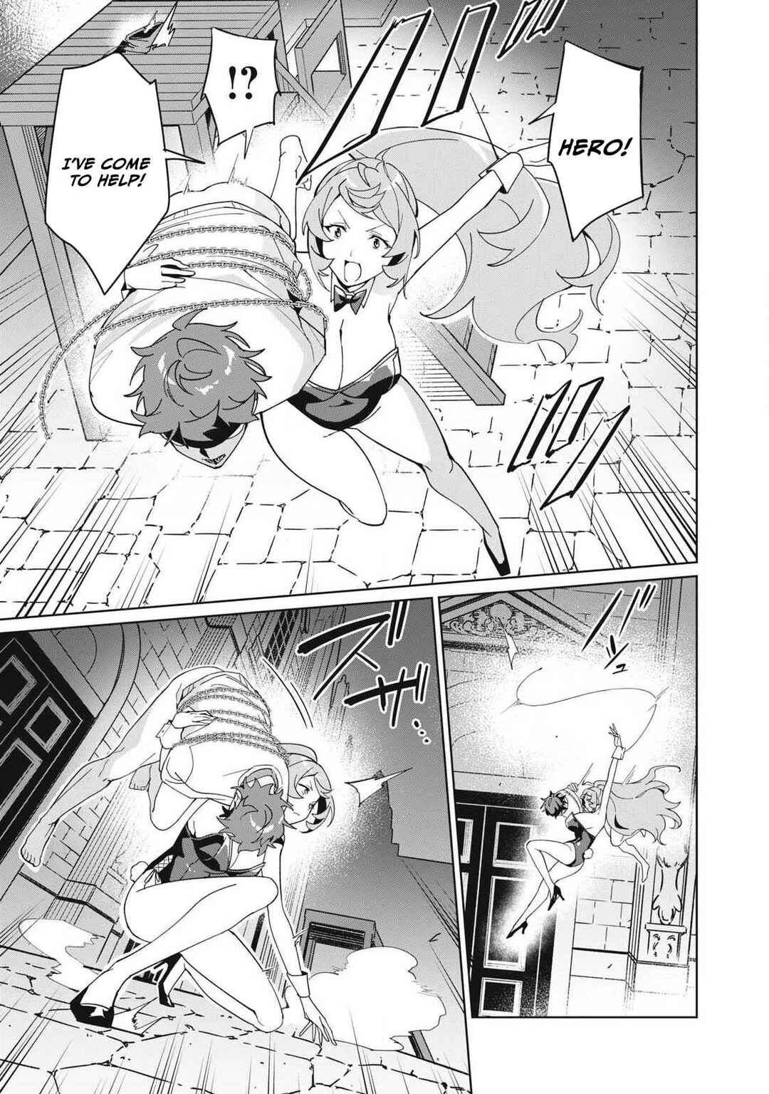 Biryuu Enshoutan ~Jikokouteikan ga Gekitei na Dragon-kyuu Bishoujo Maou wo, Yuusha ga Icharabu de Taijisuru Ohanashi~ Chapter 83 - Page 6