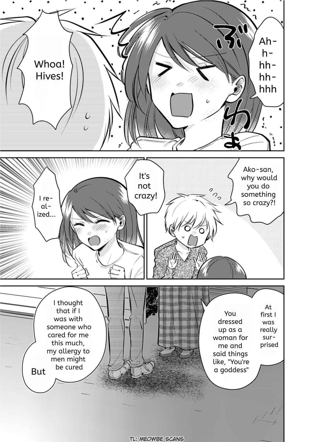 How to Start a Relationship With Crossdressing Chapter 7 - Page 17