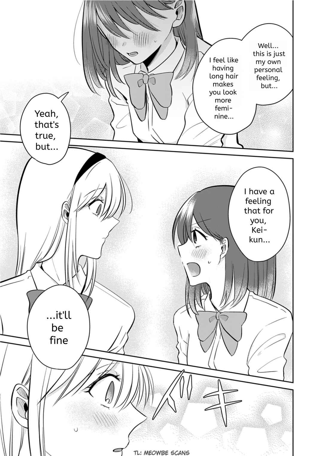 How to Start a Relationship With Crossdressing Chapter 7 - Page 7