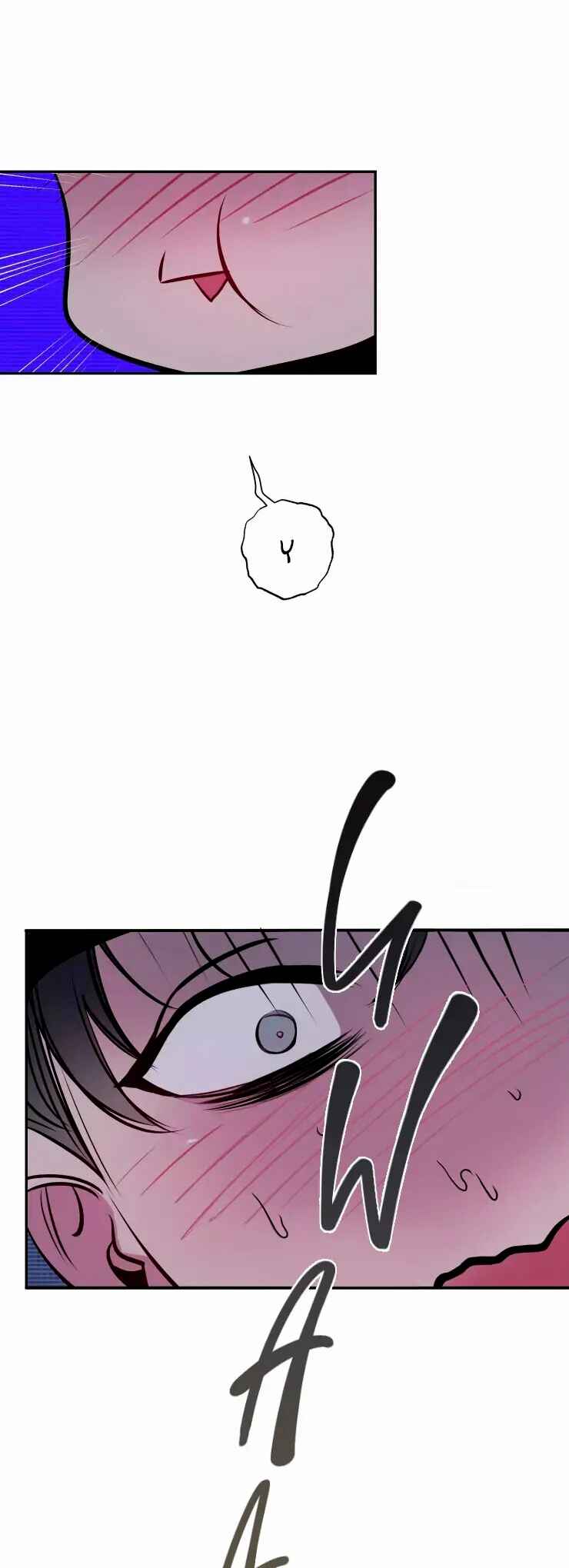 When I Close My Eyes, My Heart Beats Chapter 2 - Page 21