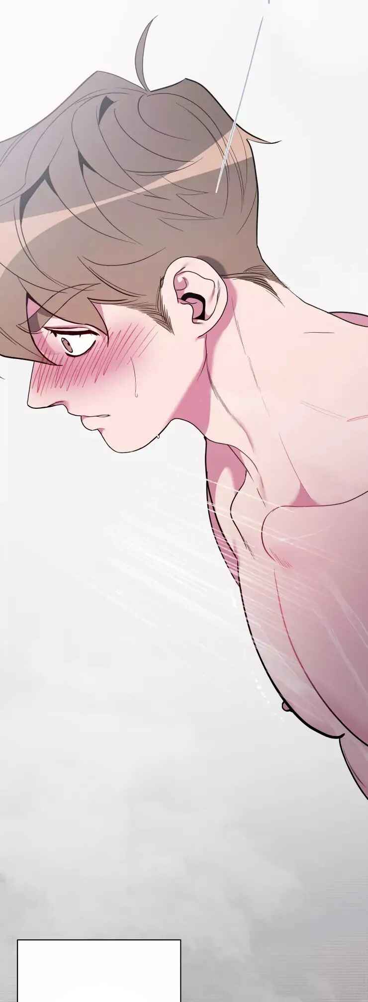 When I Close My Eyes, My Heart Beats Chapter 2 - Page 25