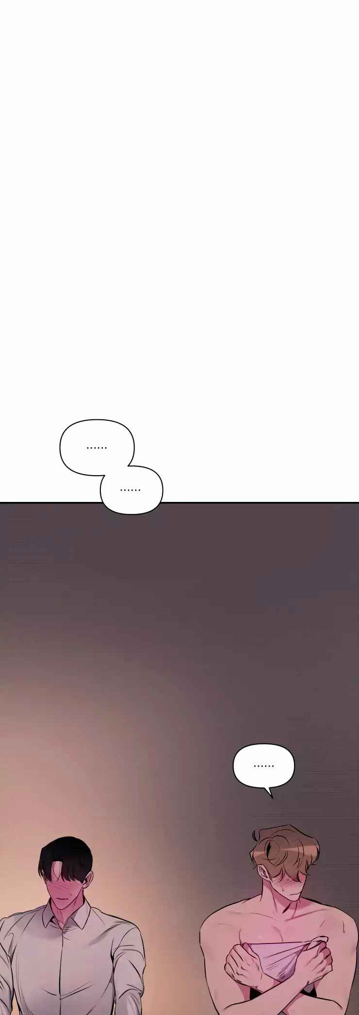 When I Close My Eyes, My Heart Beats Chapter 2 - Page 41