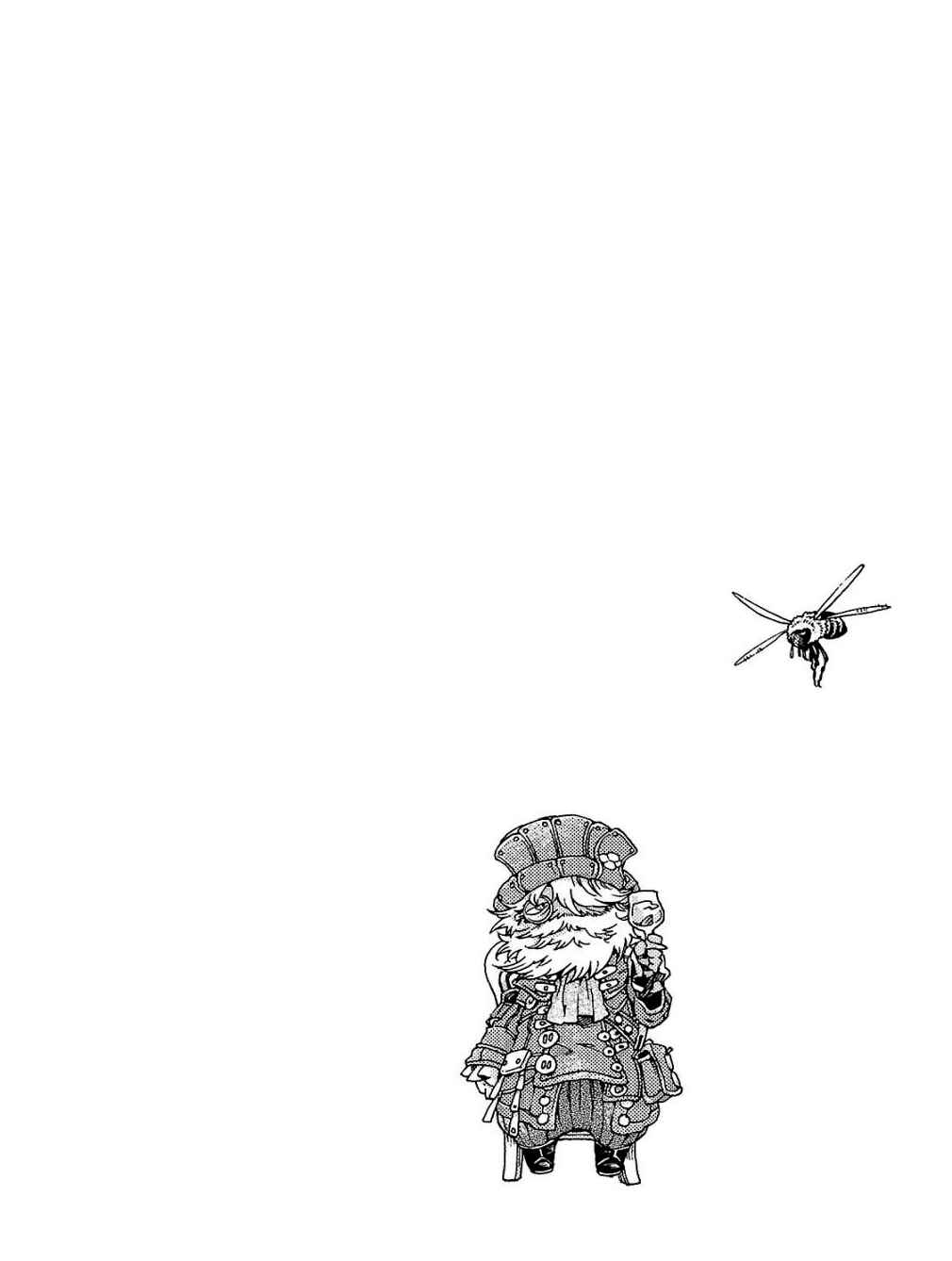 Hakumei to Mikochi Chapter 19 - Page 18