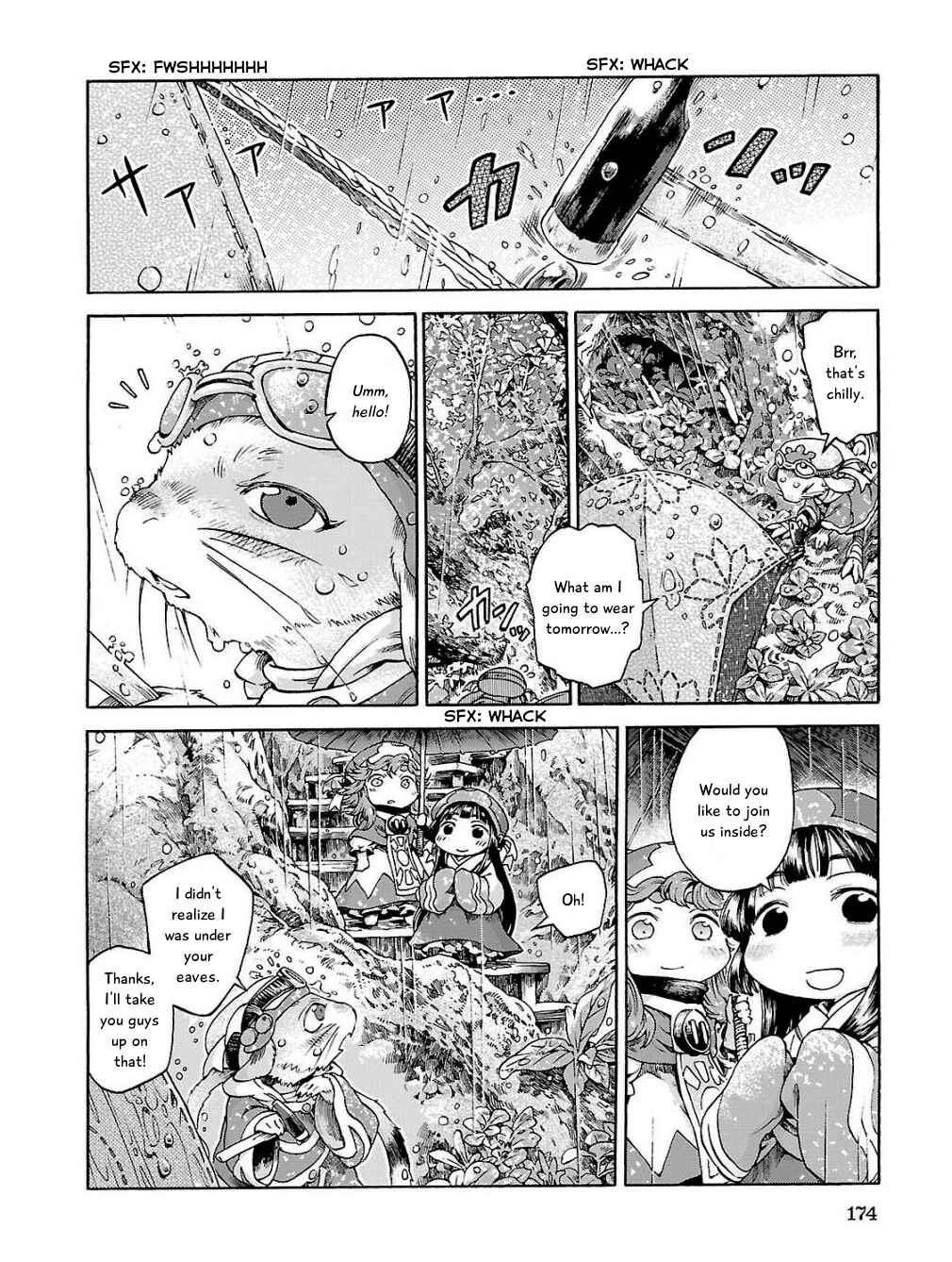 Hakumei to Mikochi Chapter 19 - Page 2