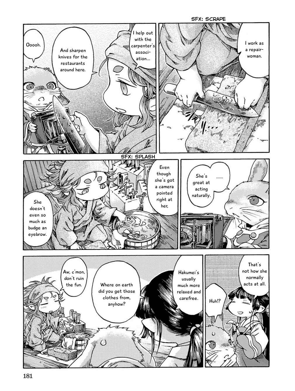 Hakumei to Mikochi Chapter 19 - Page 9