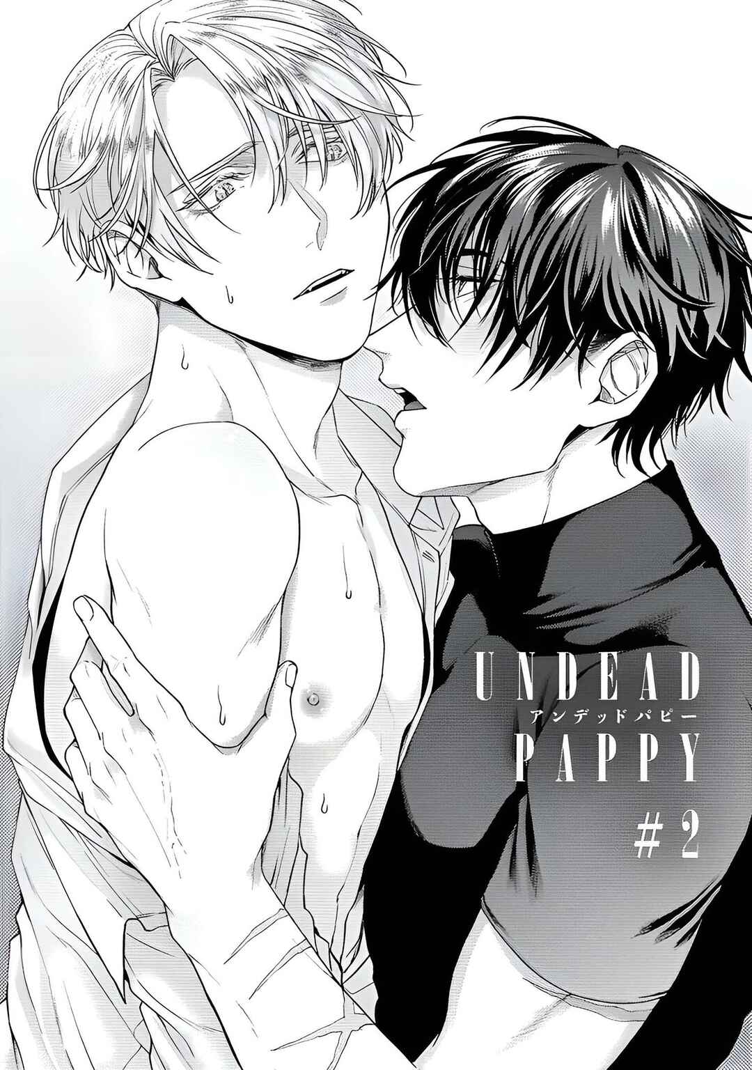 Undead Puppy Chapter 2 - Page 3