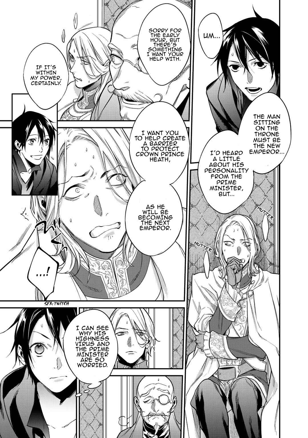 Kekkaishi e no Tensei Chapter 24 - Page 11