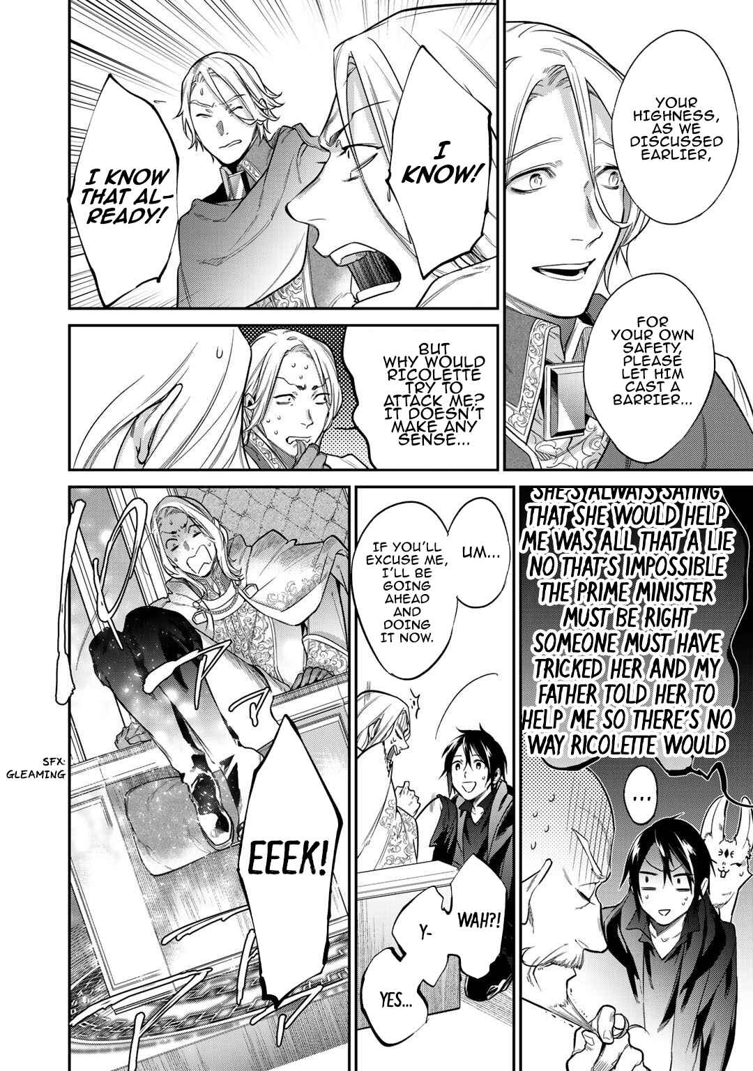 Kekkaishi e no Tensei Chapter 24 - Page 12