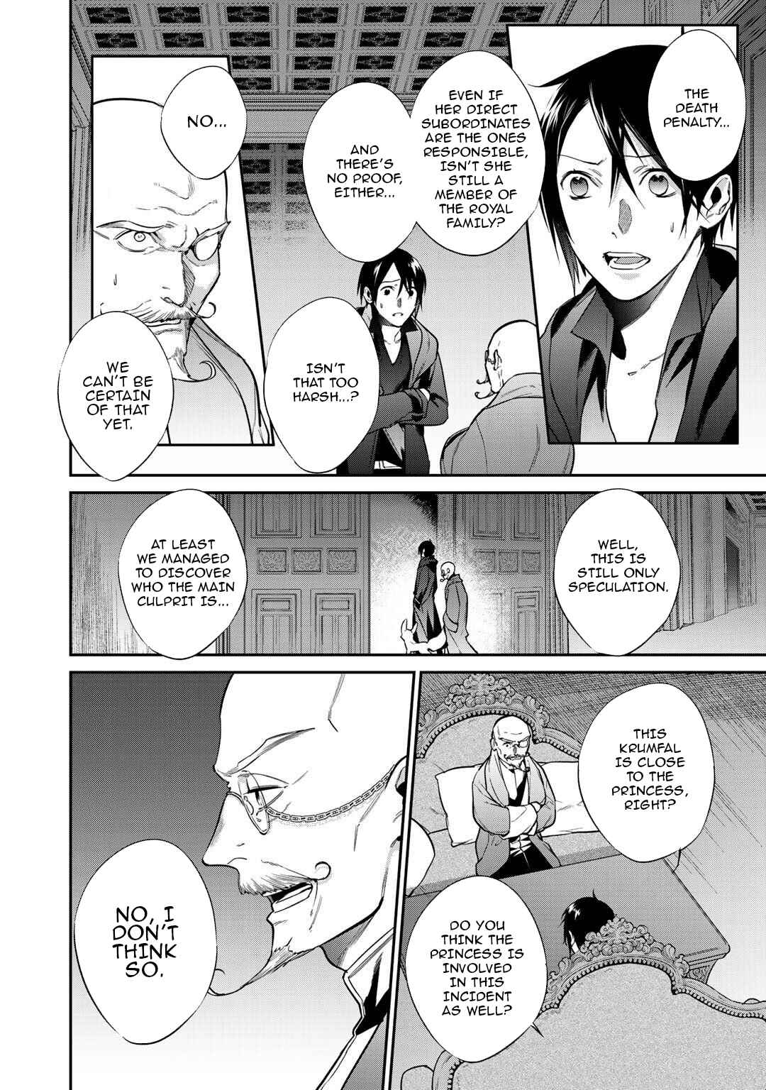 Kekkaishi e no Tensei Chapter 24 - Page 2