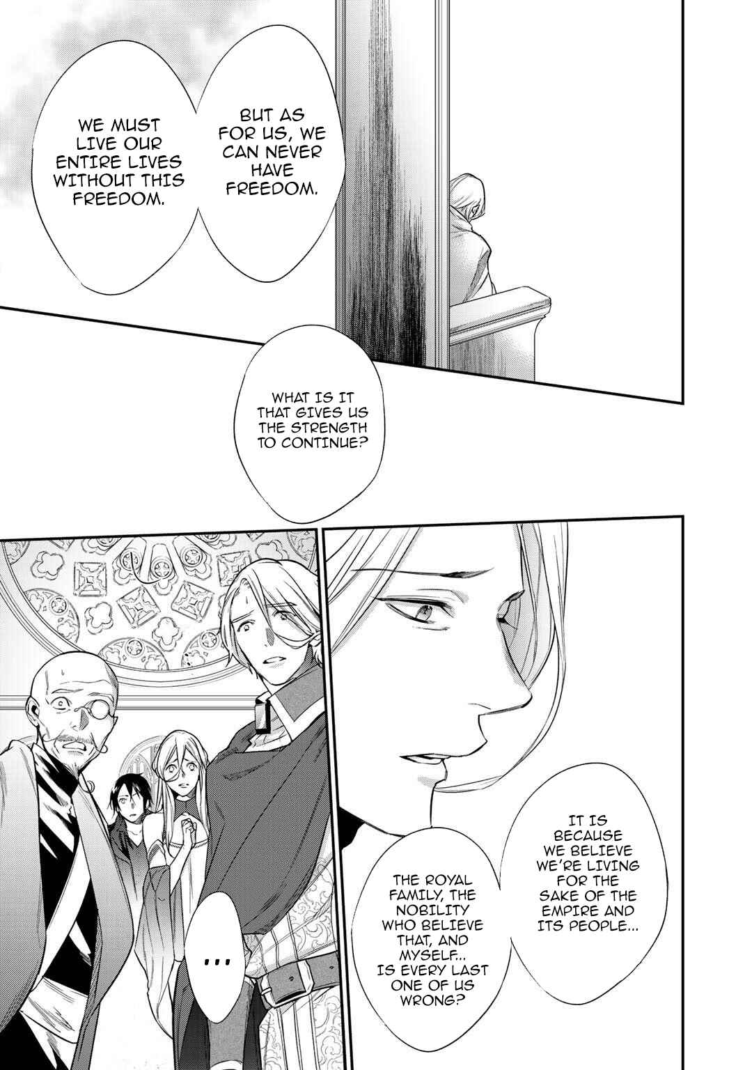 Kekkaishi e no Tensei Chapter 24 - Page 23
