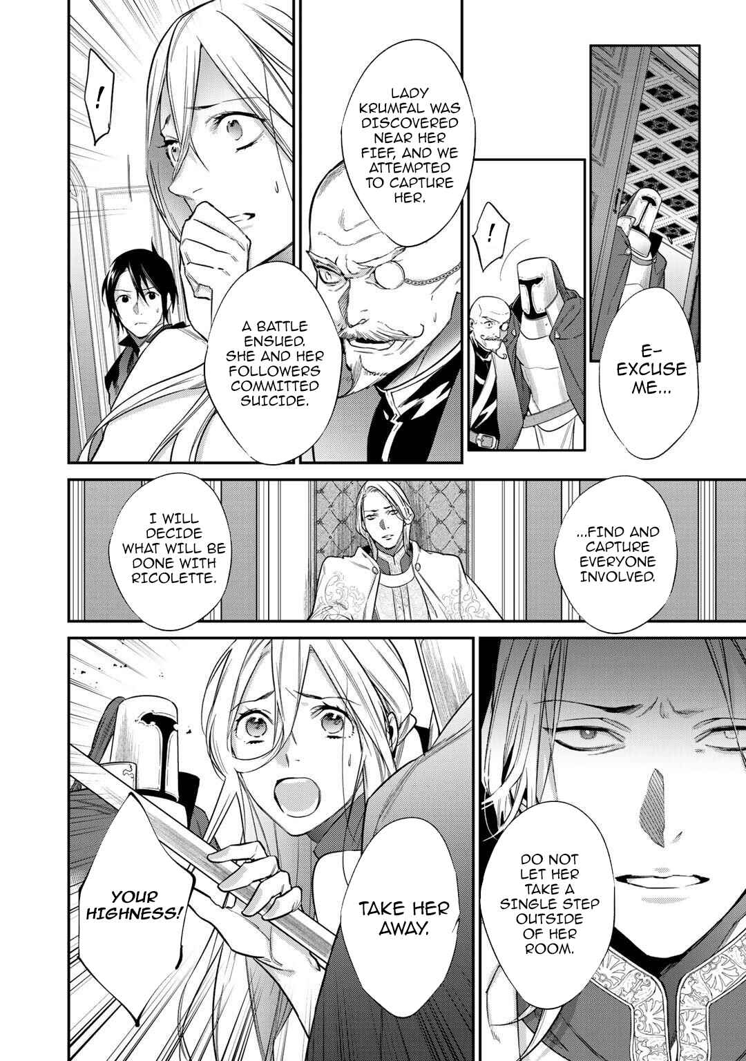 Kekkaishi e no Tensei Chapter 24 - Page 24