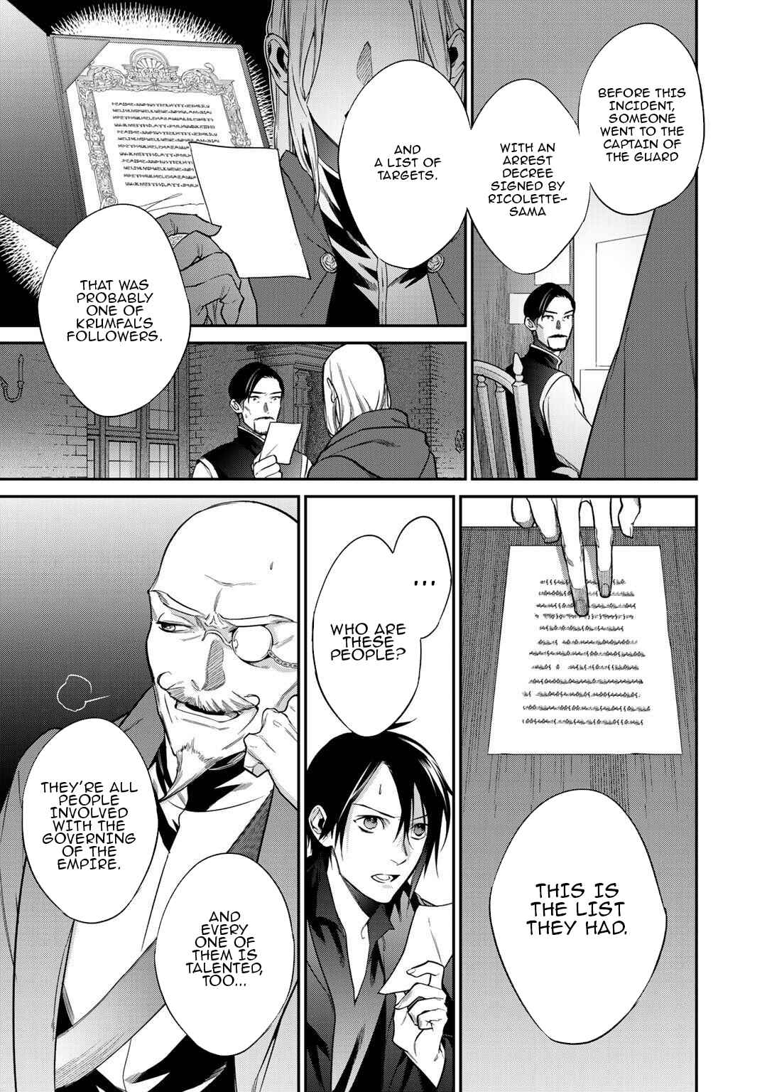 Kekkaishi e no Tensei Chapter 24 - Page 3