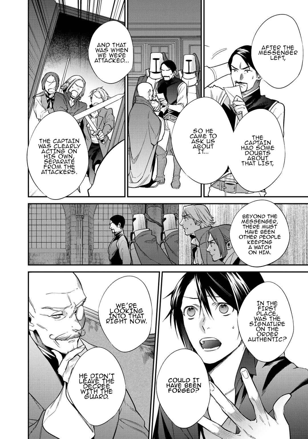 Kekkaishi e no Tensei Chapter 24 - Page 4