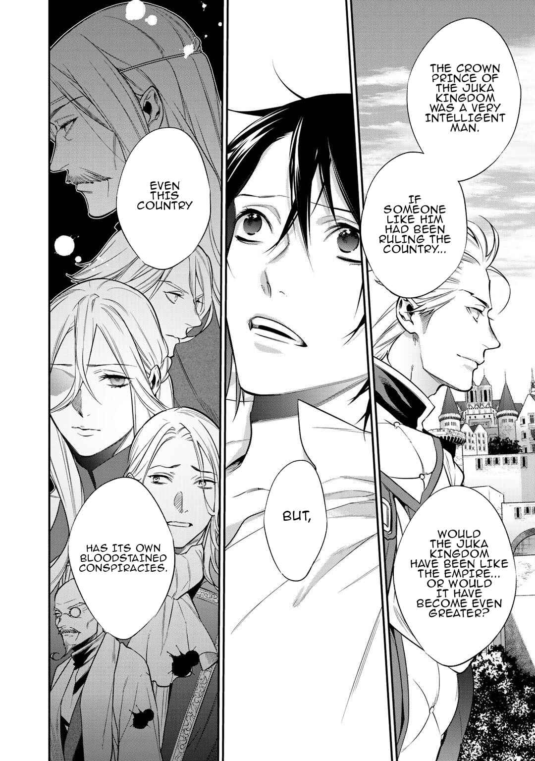 Kekkaishi e no Tensei Chapter 24 - Page 8