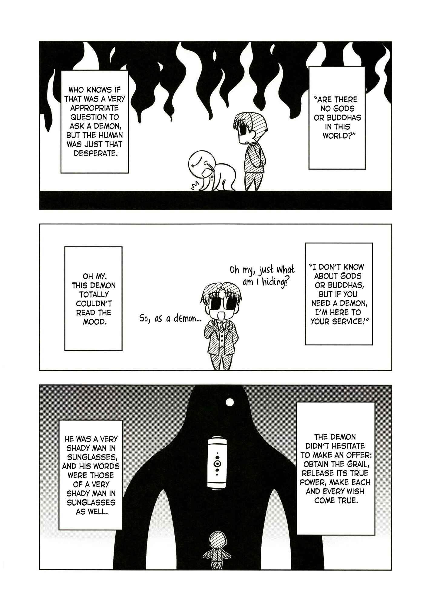 Gudaguda Ace RE Chapter 0.2 - Page 2