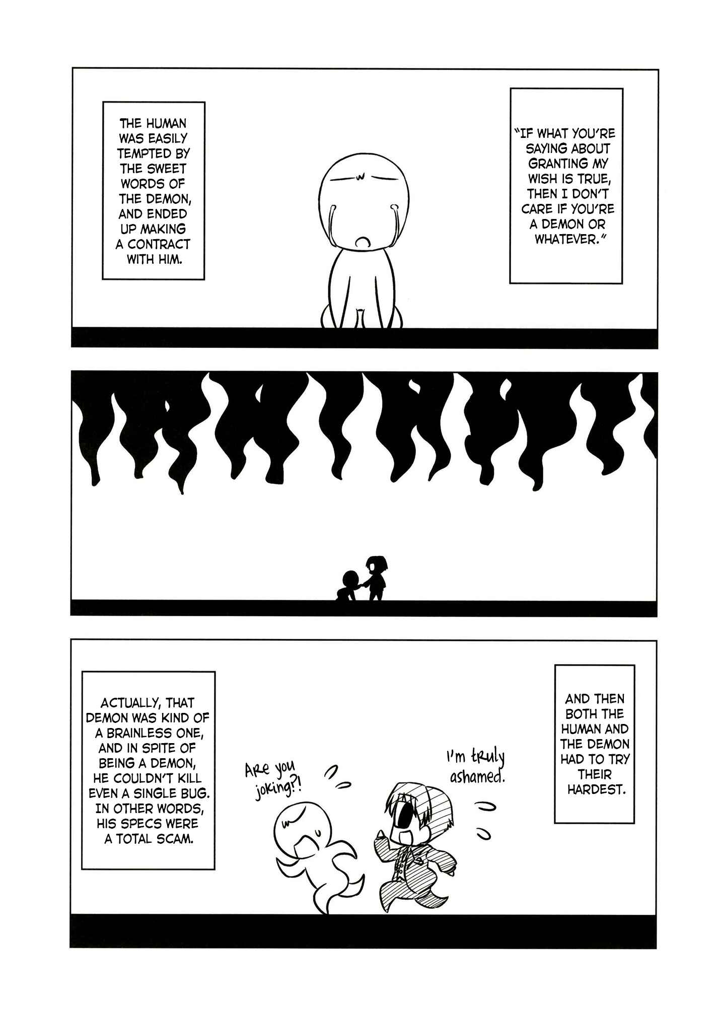 Gudaguda Ace RE Chapter 0.2 - Page 3