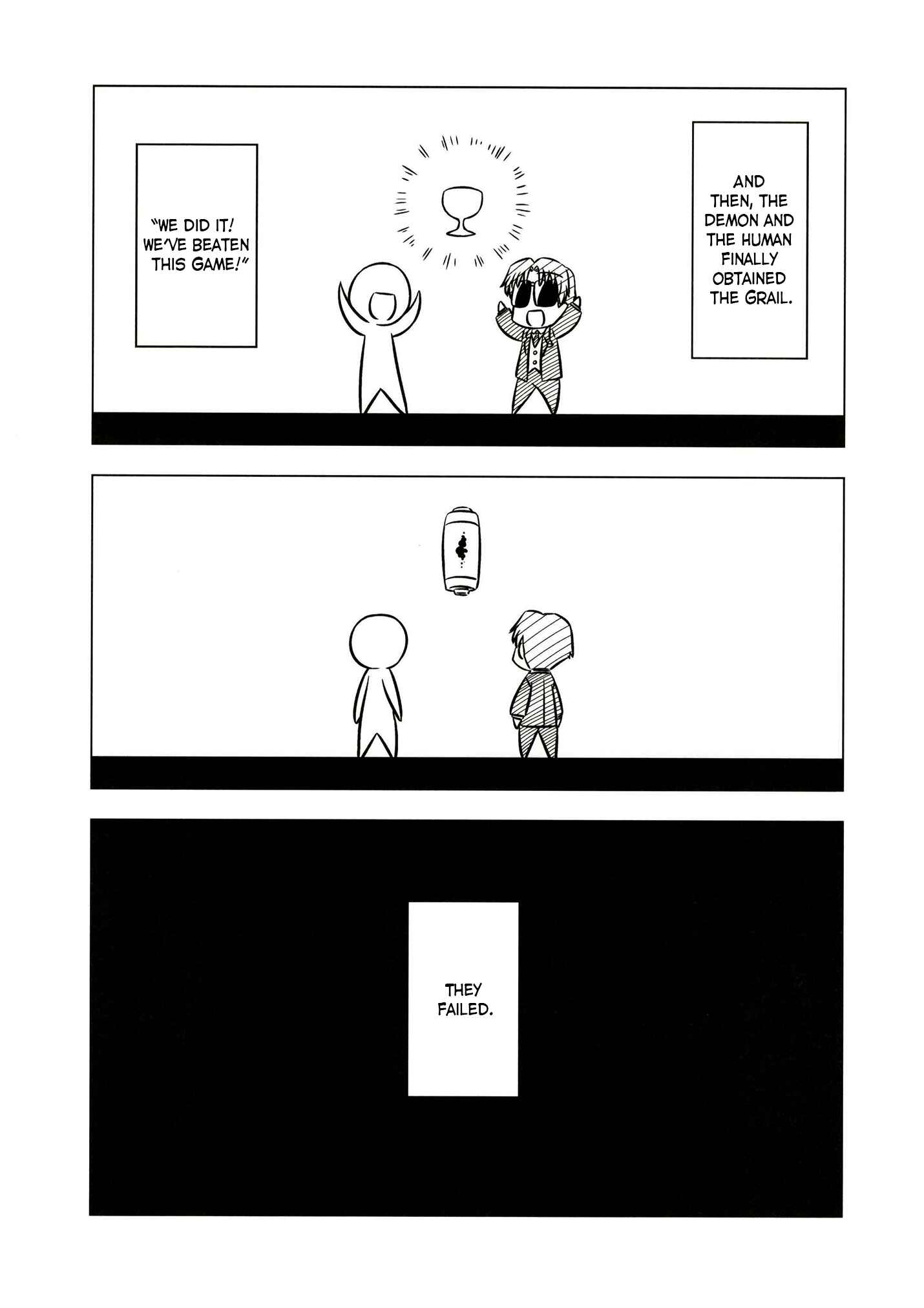 Gudaguda Ace RE Chapter 0.2 - Page 5