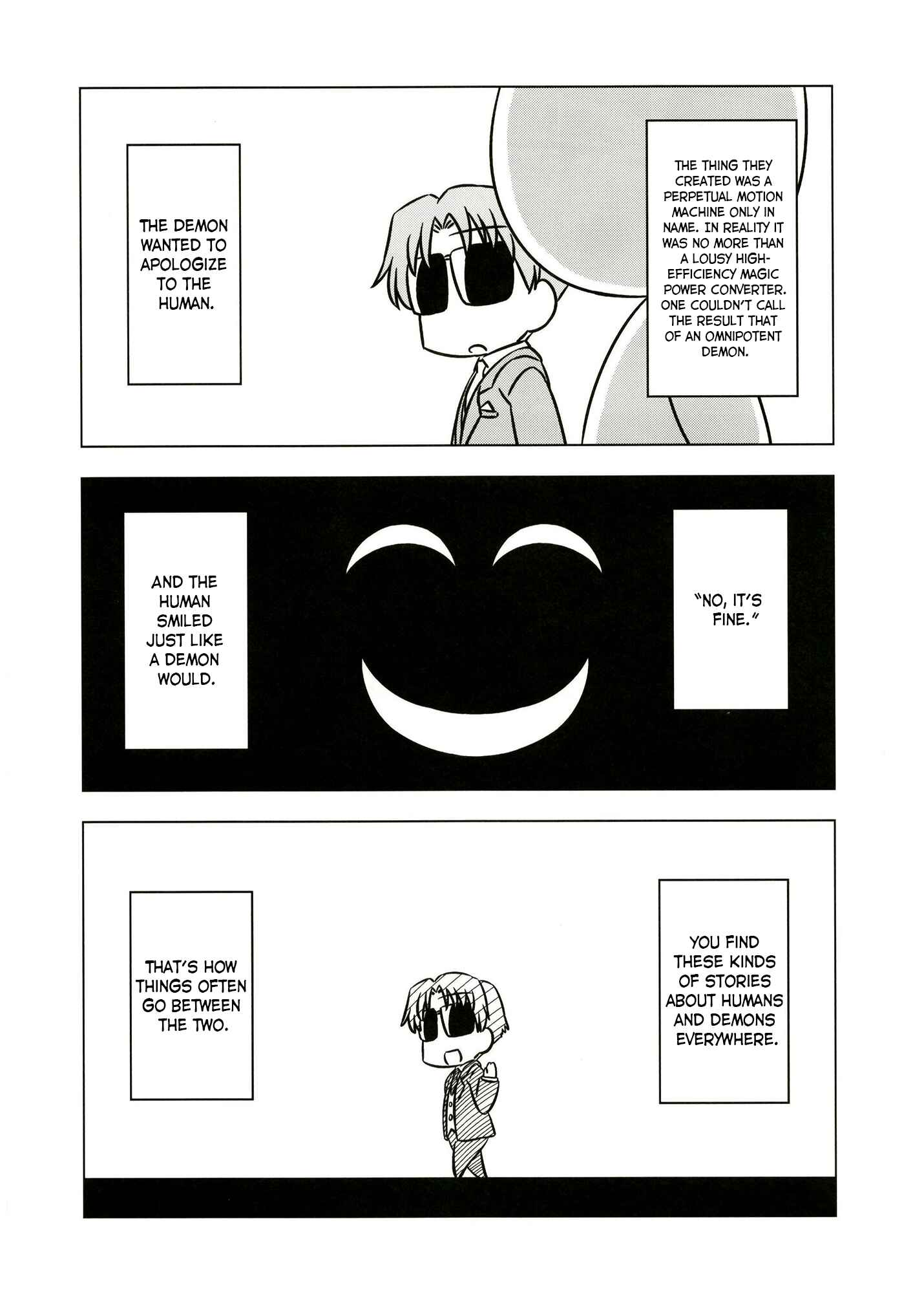 Gudaguda Ace RE Chapter 0.2 - Page 6