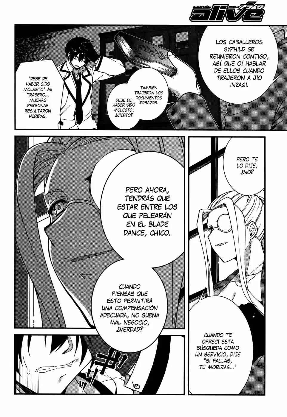 Official "Test" Manga Chapter 1.2 - Page 3