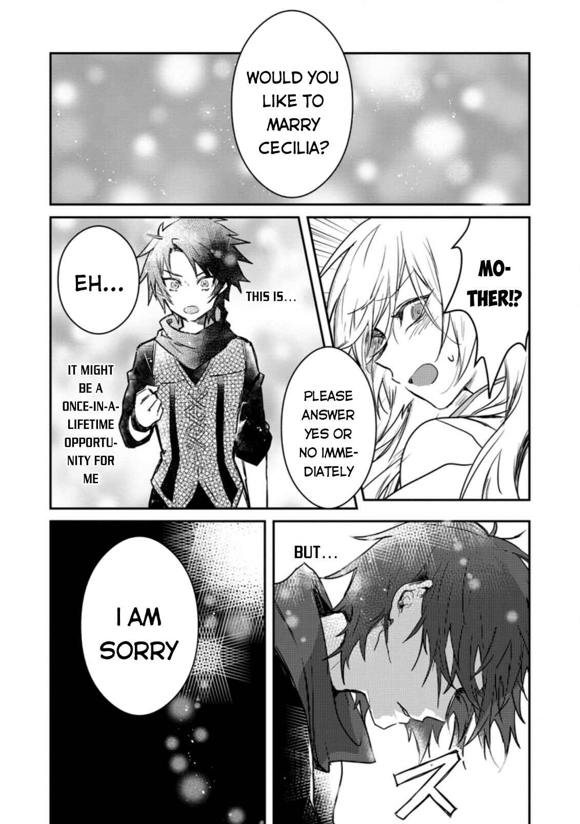 Yuusha Party ni Kawaii Ko ga Ita no de, Kokuhaku Shite Mita Chapter 2.3 - Page 10