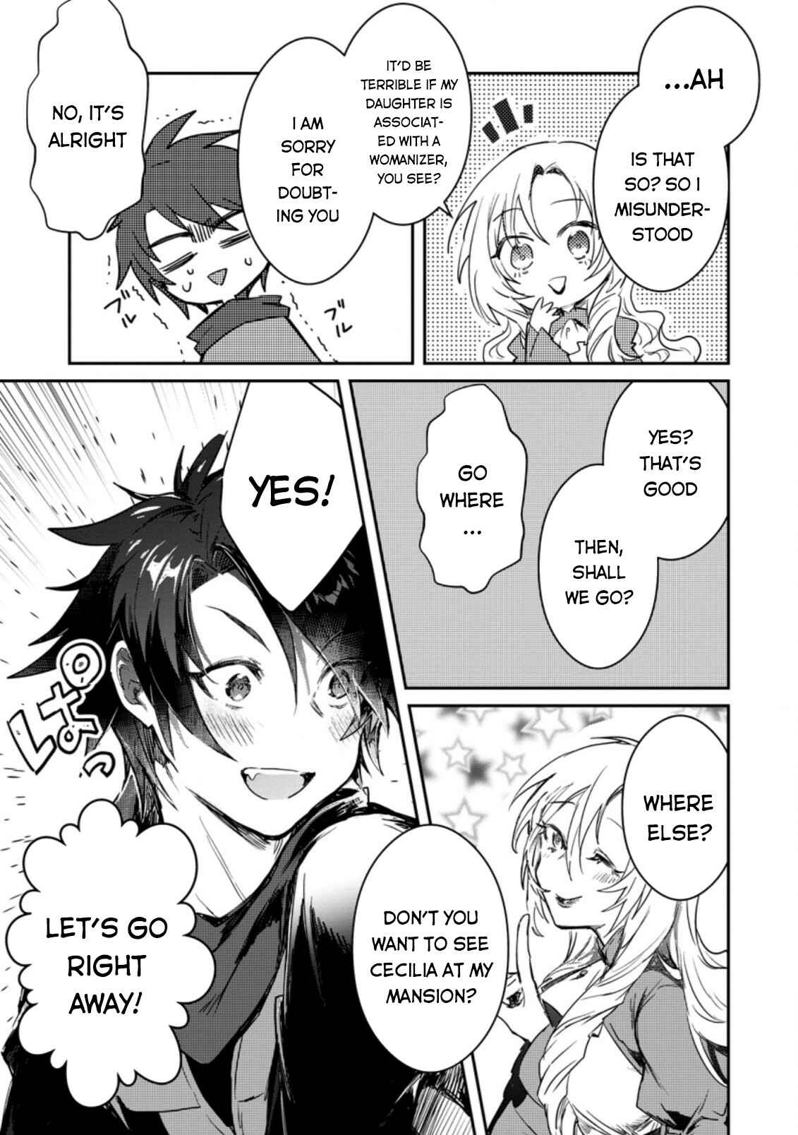 Yuusha Party ni Kawaii Ko ga Ita no de, Kokuhaku Shite Mita Chapter 2.3 - Page 3