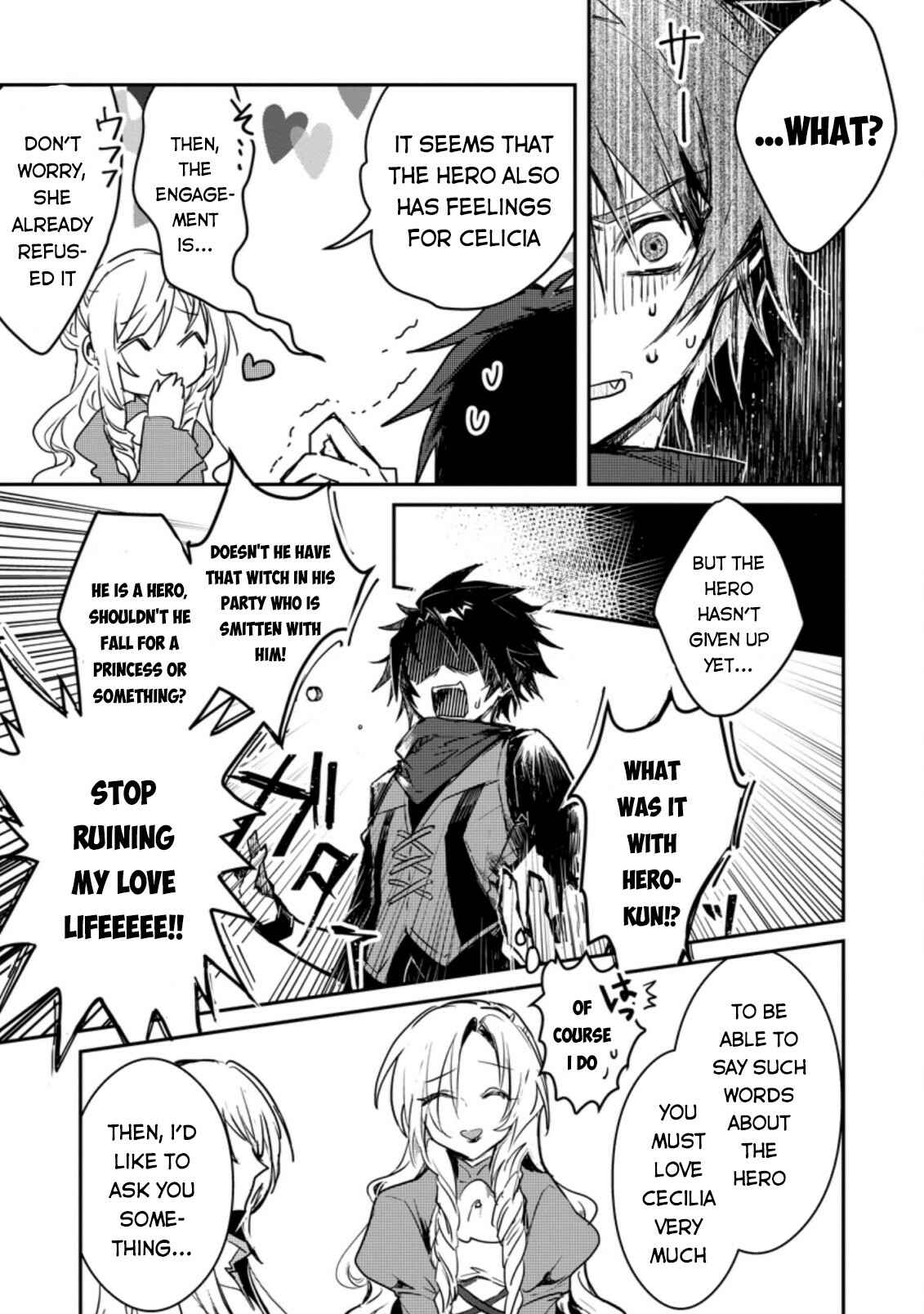 Yuusha Party ni Kawaii Ko ga Ita no de, Kokuhaku Shite Mita Chapter 2.3 - Page 9