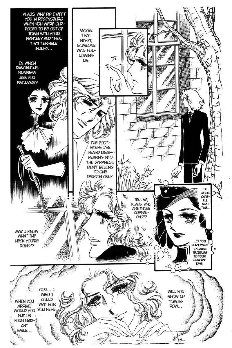 The Window of Orpheus Chapter 11 - Page 13