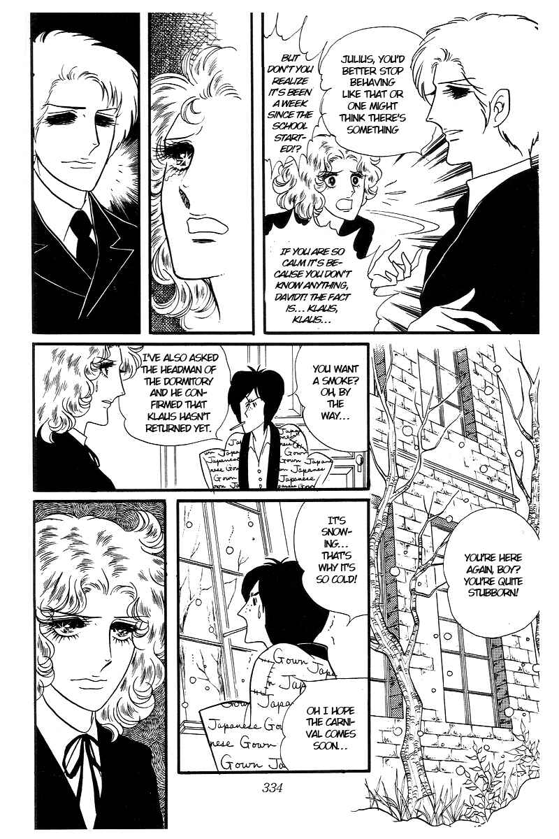 The Window of Orpheus Chapter 11 - Page 15