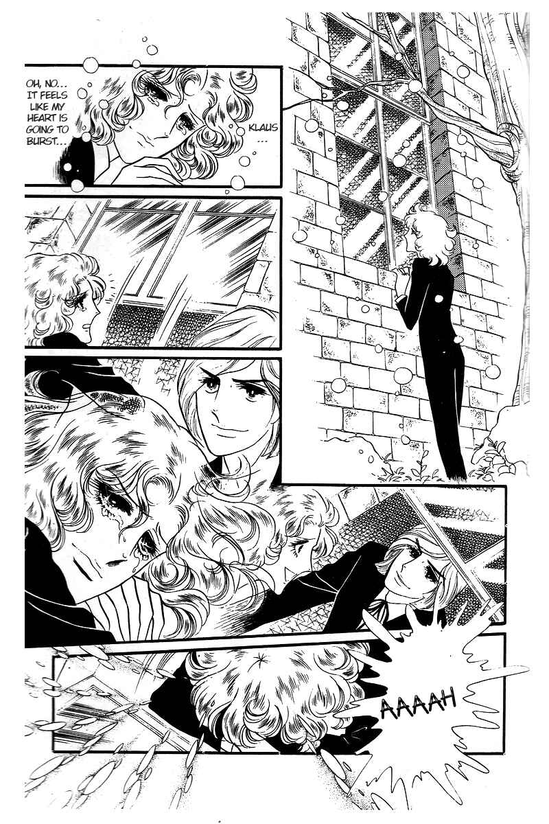 The Window of Orpheus Chapter 11 - Page 16