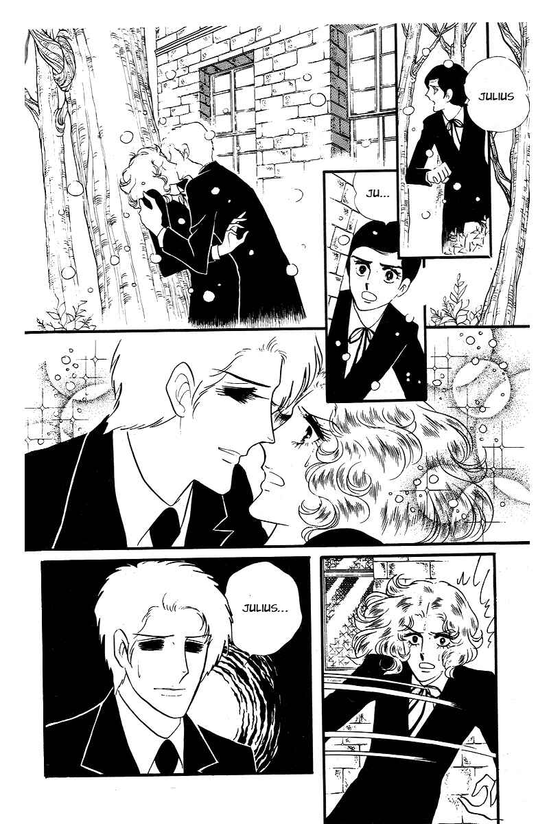 The Window of Orpheus Chapter 11 - Page 19