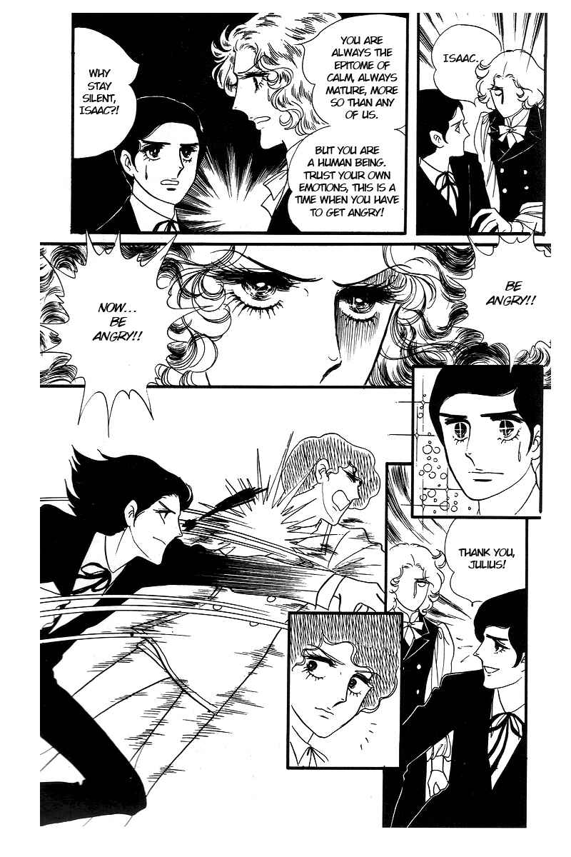 The Window of Orpheus Chapter 11 - Page 2
