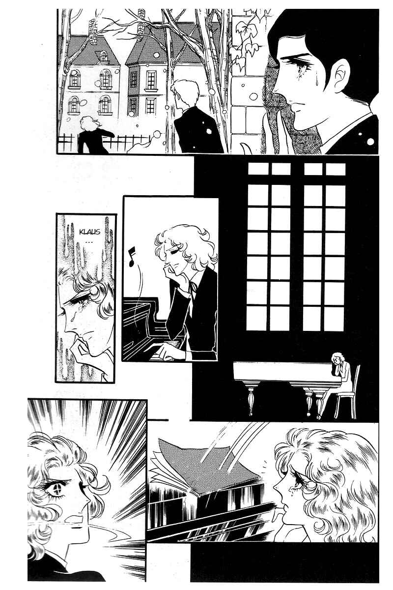 The Window of Orpheus Chapter 11 - Page 24