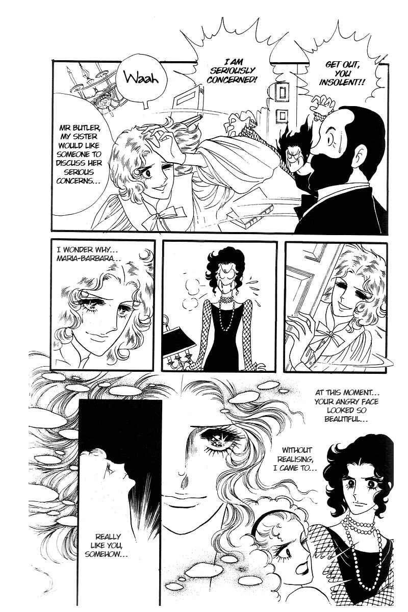 The Window of Orpheus Chapter 11 - Page 4