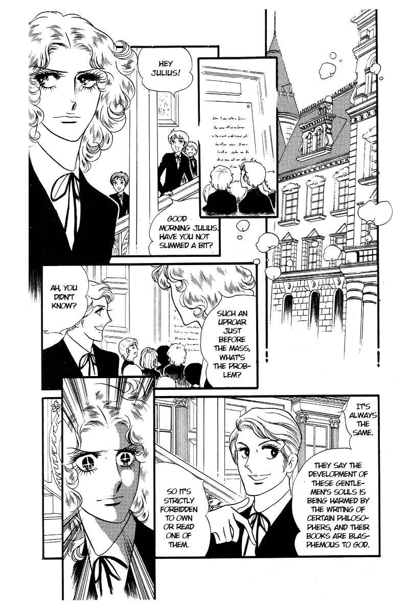 The Window of Orpheus Chapter 11 - Page 7