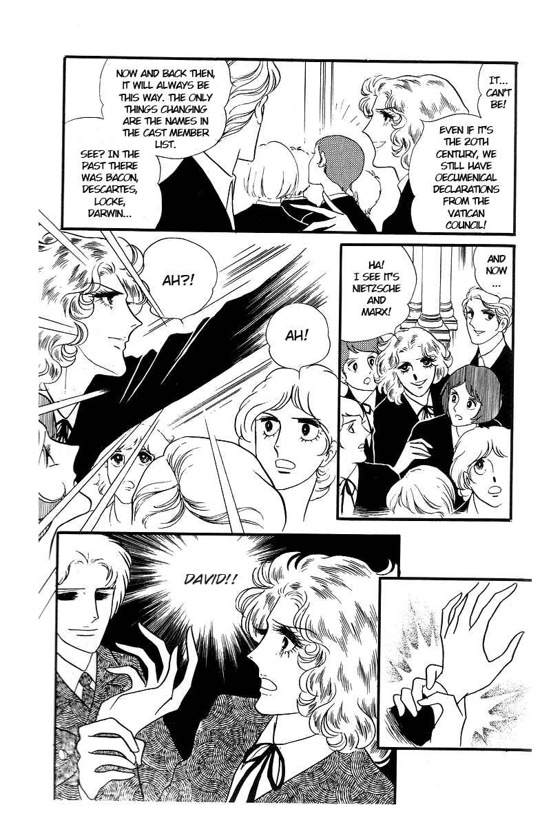 The Window of Orpheus Chapter 11 - Page 8