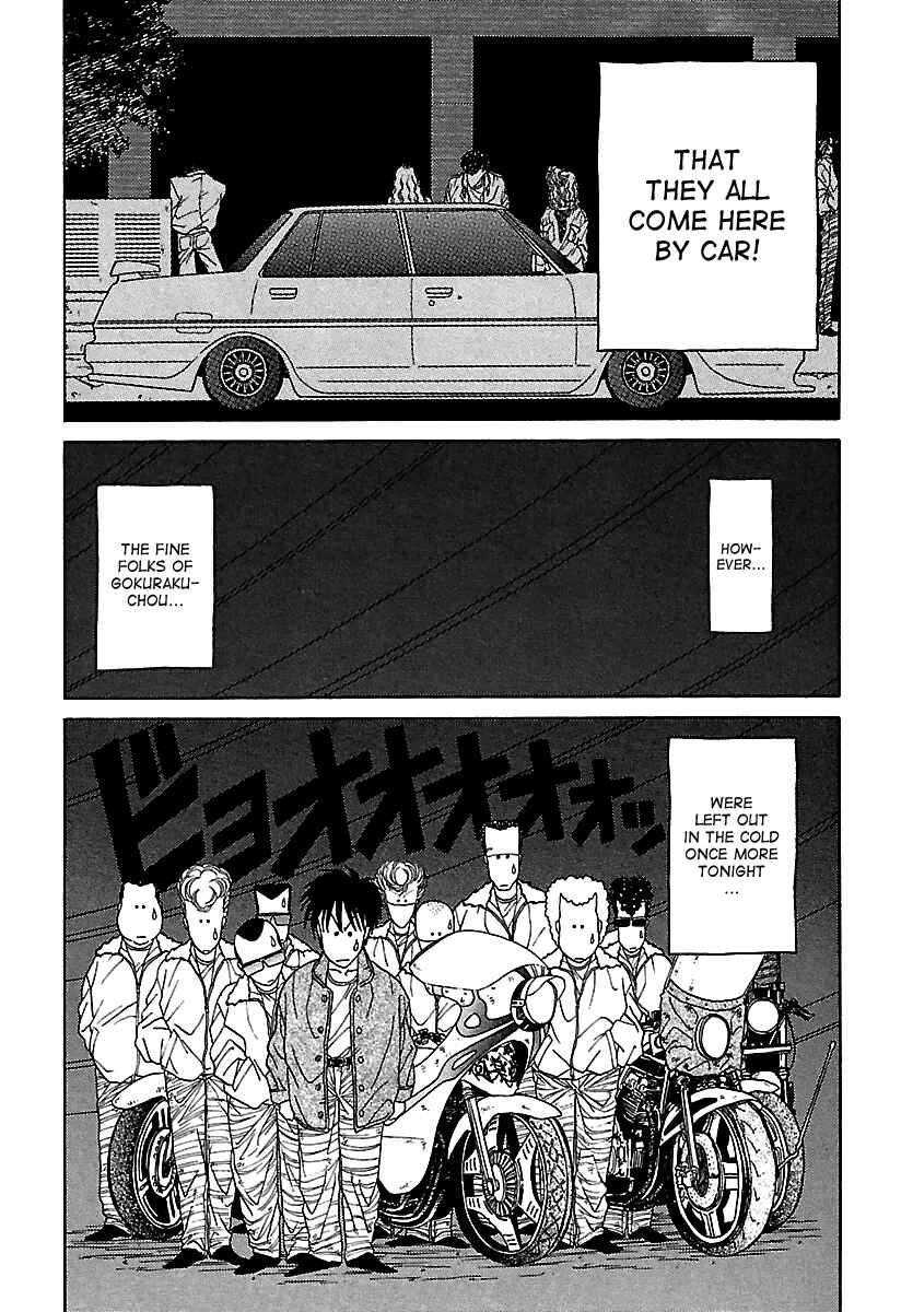 BADBOYS Chapter 34 - Page 4