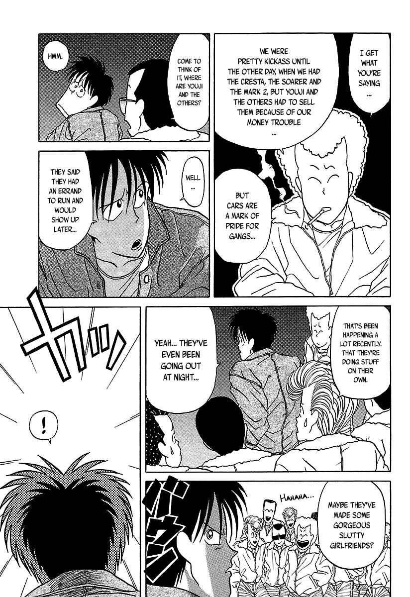 BADBOYS Chapter 34 - Page 6
