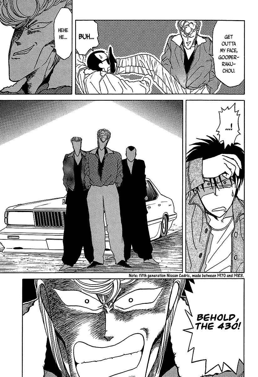 BADBOYS Chapter 34 - Page 8