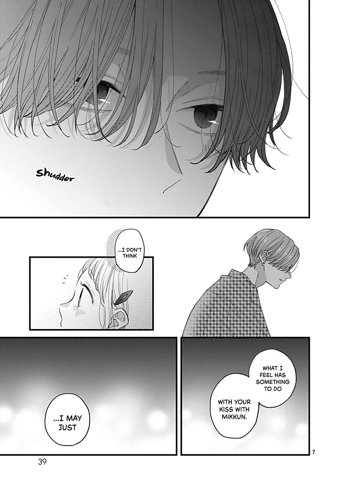 Tiger & Dragon Chapter 18 - Page 9