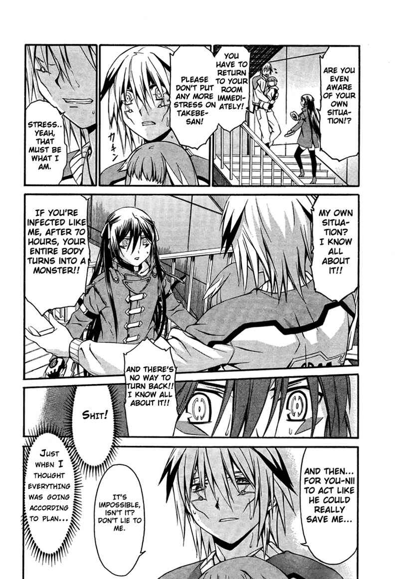 World Embryo Chapter 12 - Page 19