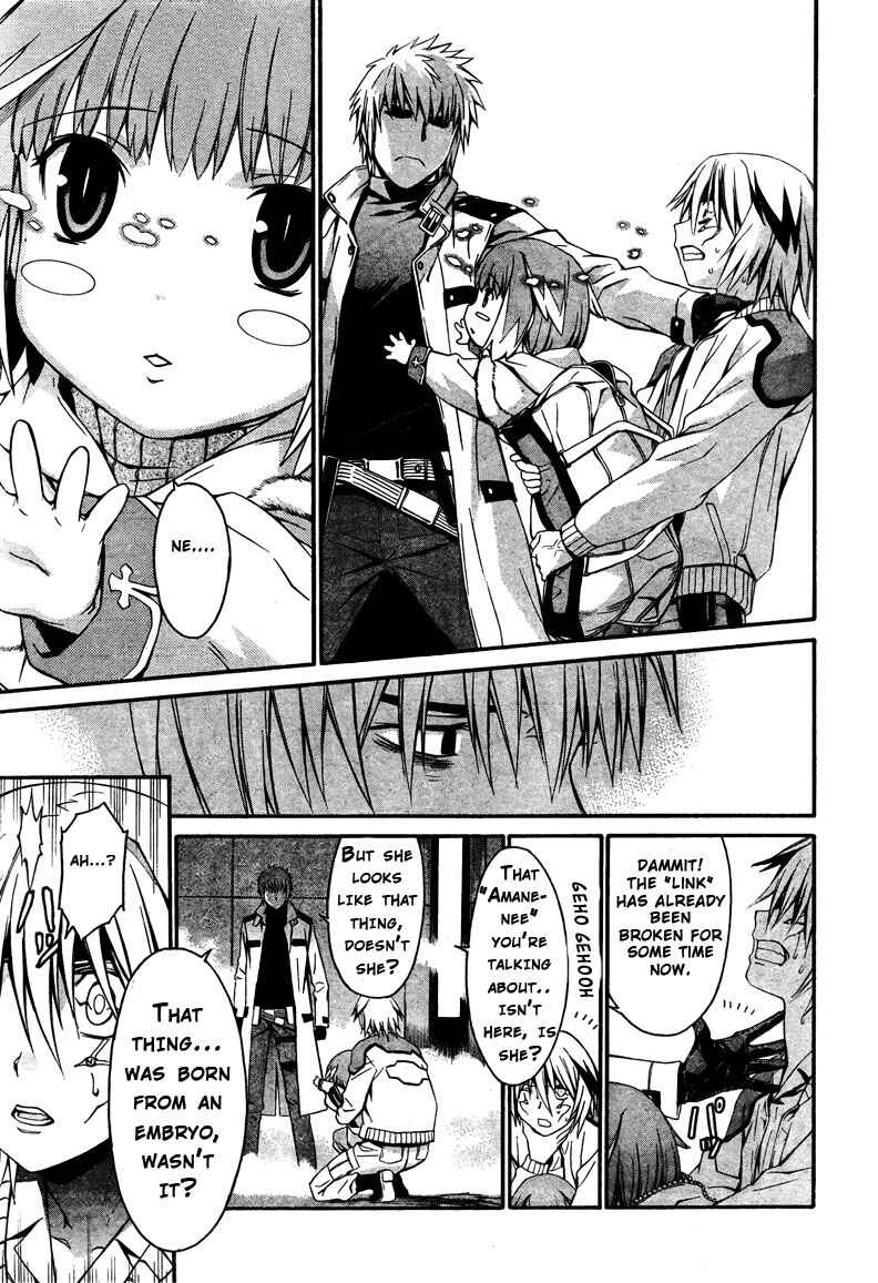 World Embryo Chapter 12 - Page 6
